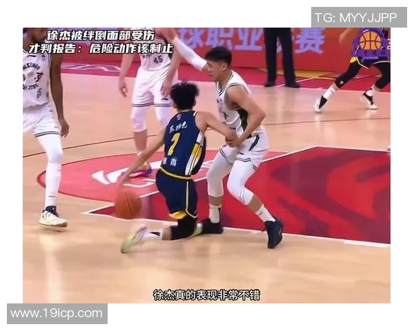 CBA第八轮精彩回顾广东队对阵同曦队全场录像分析与亮点总结