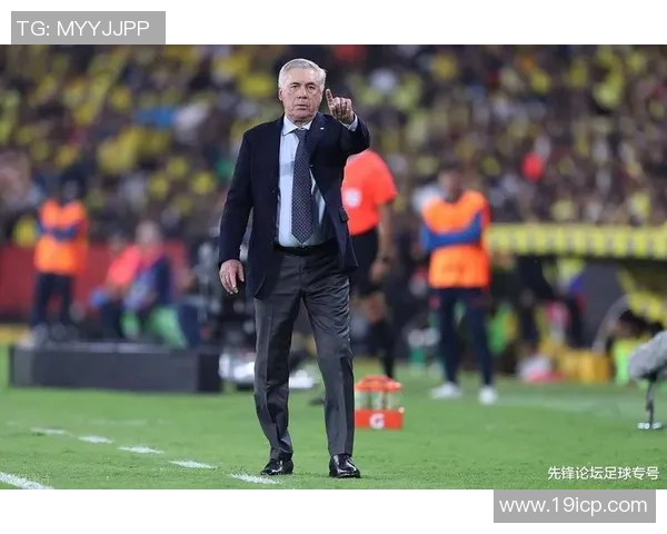 安切洛蒂:皇马至今成果很好 还能要求阿隆索做什么呢 安切洛蒂:皇马至今成果很好 还能要求阿隆索做什么呢