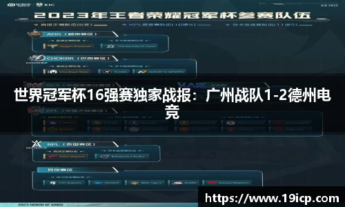 九游体育.九游体育官网入口