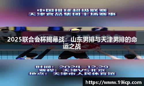 九游体育.九游体育官网入口