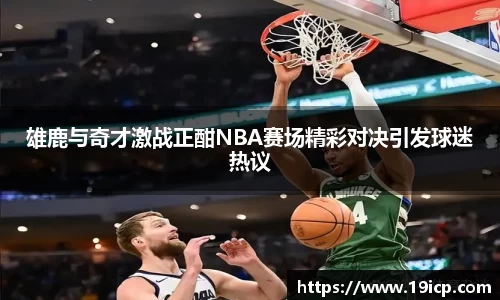 九游体育app