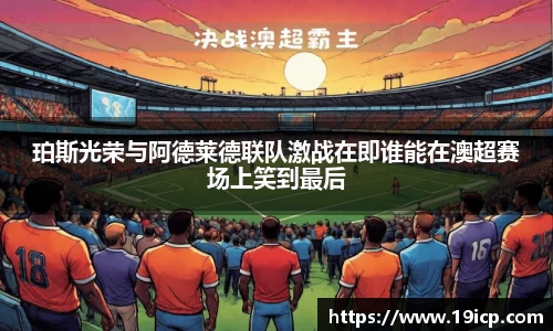 九游体育app