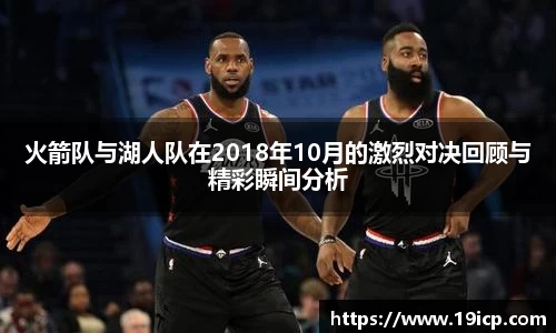 九游体育.九游体育官网入口