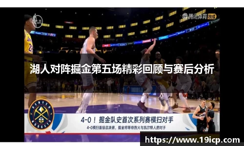 九游体育.九游体育官网入口