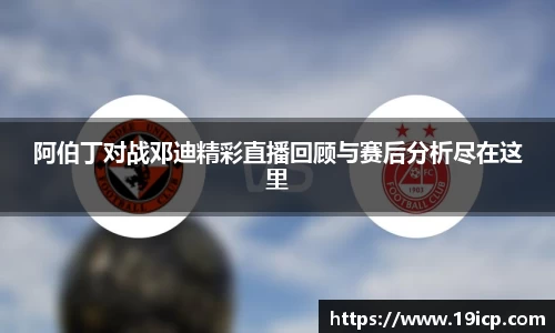 九游体育.九游体育官网入口