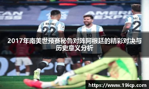 九游体育sports